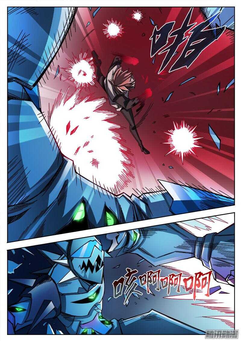 280 魔巢行57