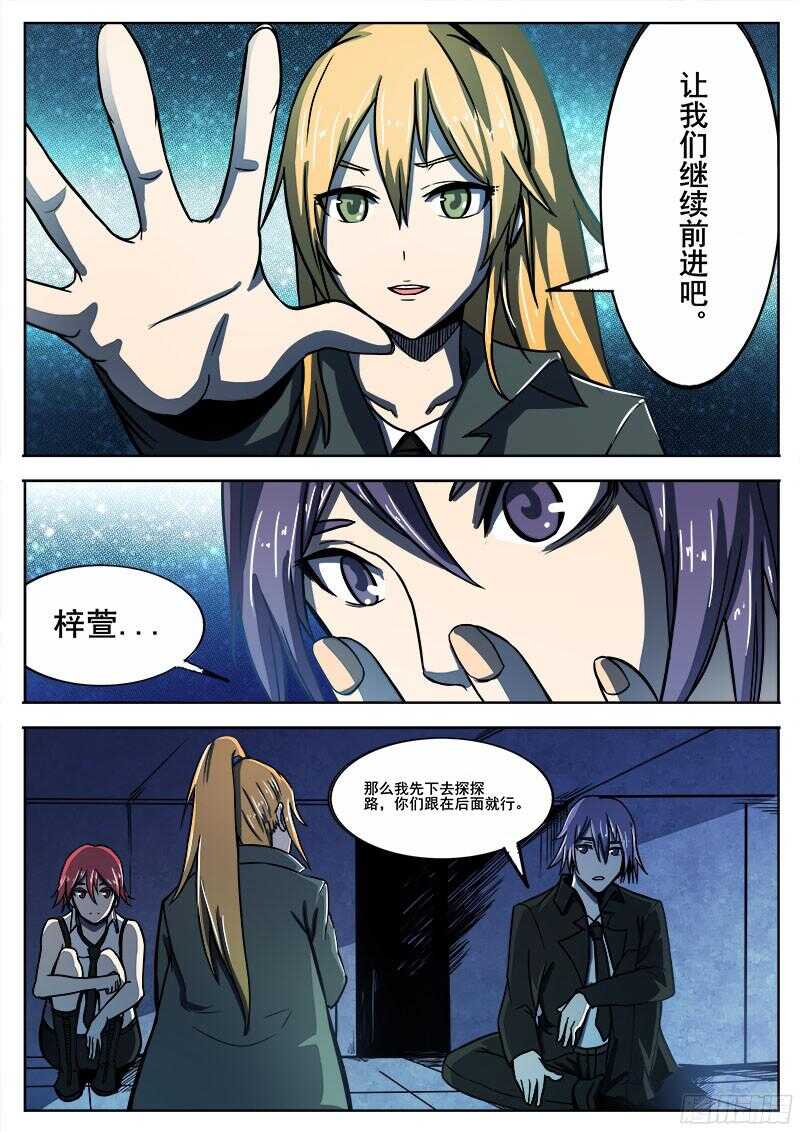 302 梓萱8