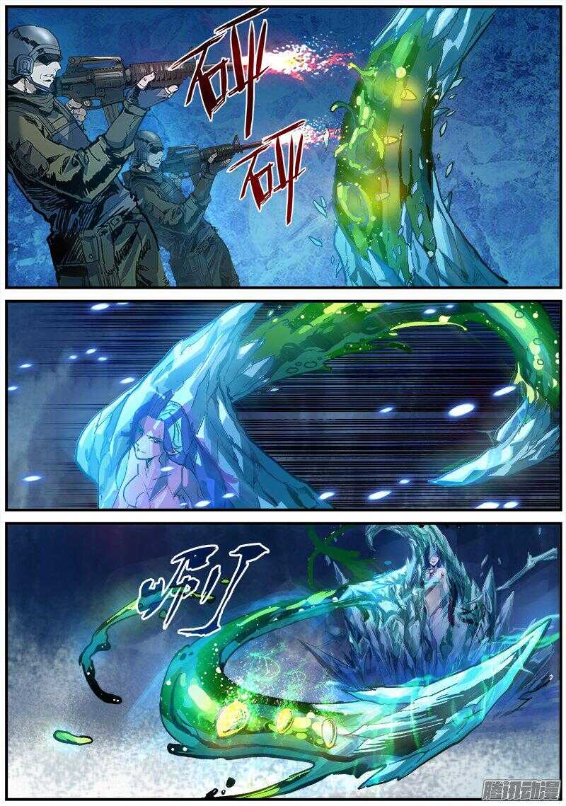 121  垂手可得的胜利1