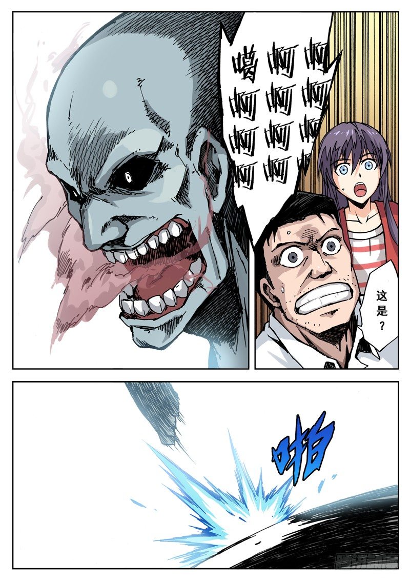 05 雾霾？14