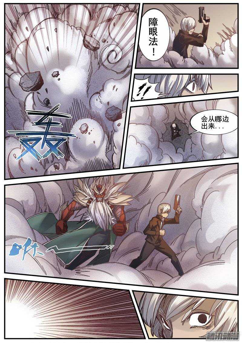 215 无能为力25