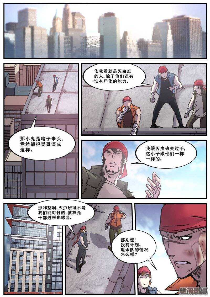 153 学鸟叫的人0