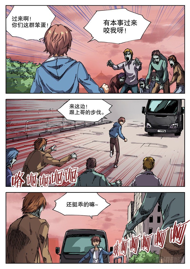 18 怎么知道的？！8