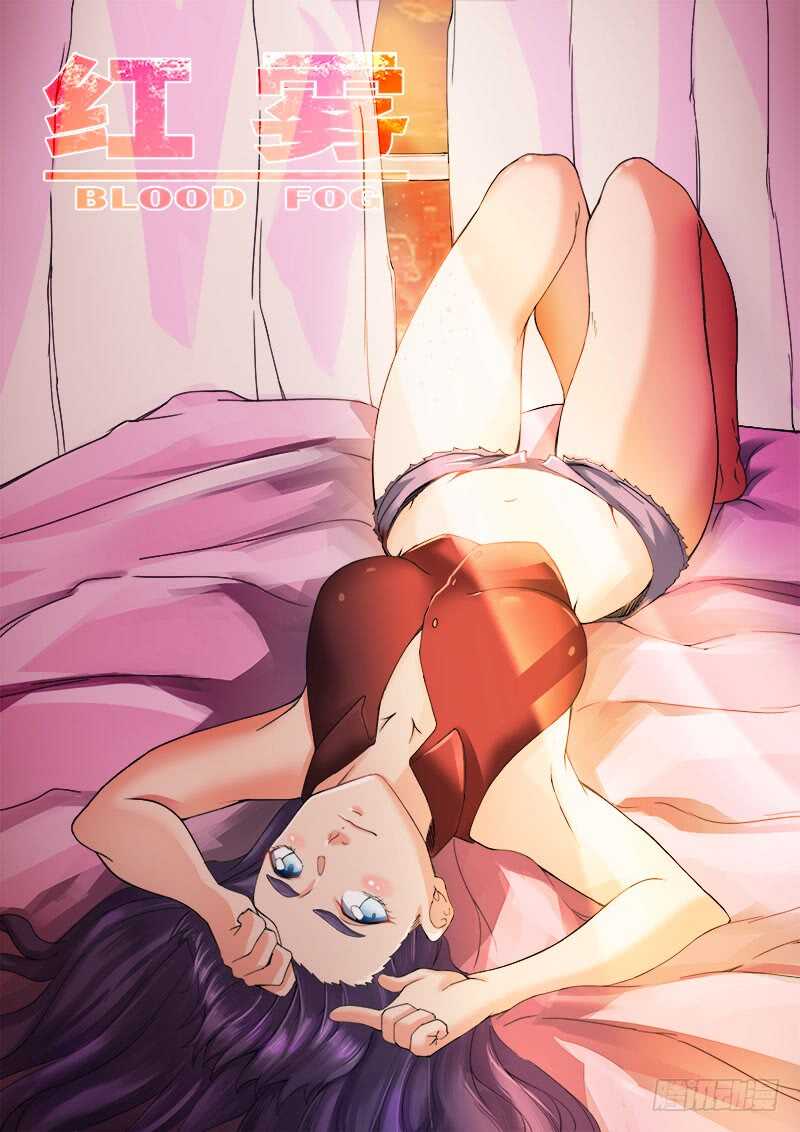 369 逃离3