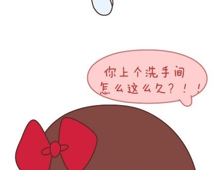第54话 曾经为爱情做过的傻事26