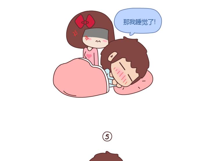 第210话 同一个世界同一个老公10