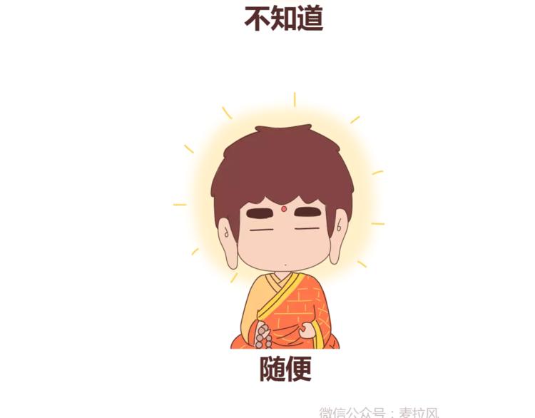 第409话10