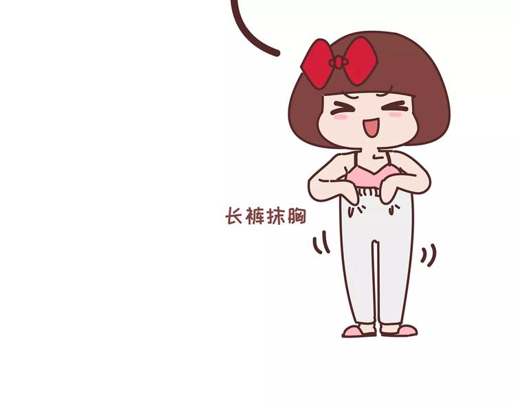第344话 什么叫惊喜41