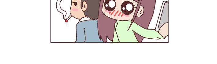 第220话 如何快速熬过失恋期9