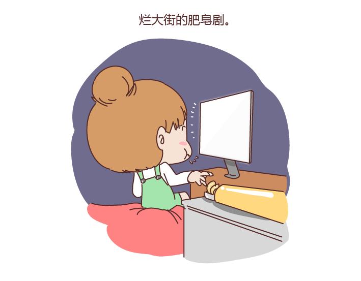 第179话 我的人生不止这一分钱的红包54