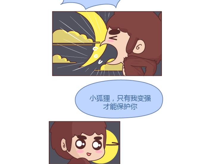 第257话 佛说17