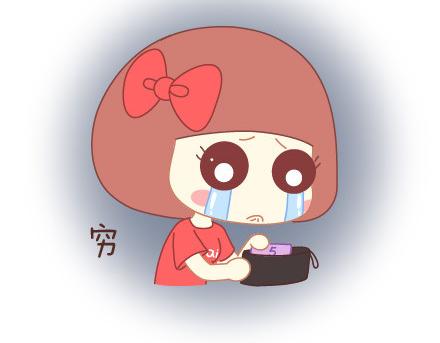 第12话 人生最遗憾的一些事13