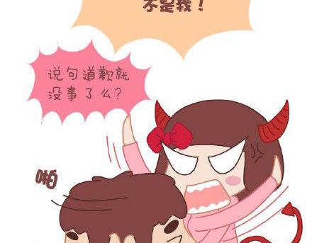 第3话 简单美好的爱情25