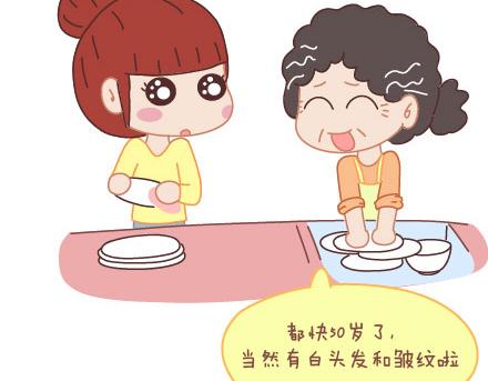 第10话 有爱才任性57