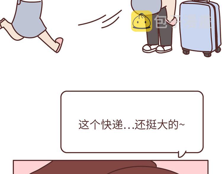 这样的情侣，最不容易分手14