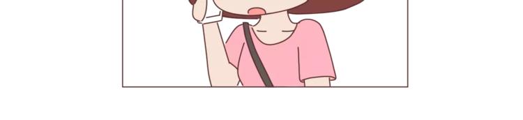 第402话 你的爱情不止三百元5