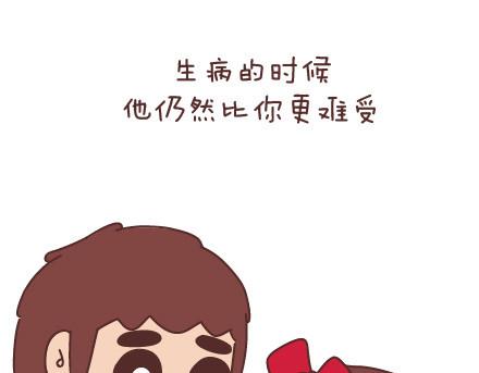第52话 最初的心6