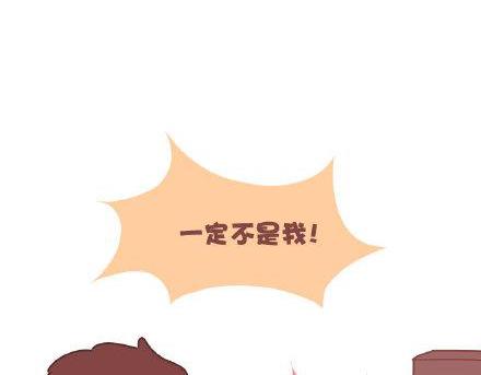 第3话 简单美好的爱情32