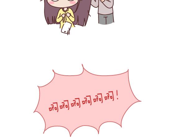 第163话 愿意帮你吹头发的人23