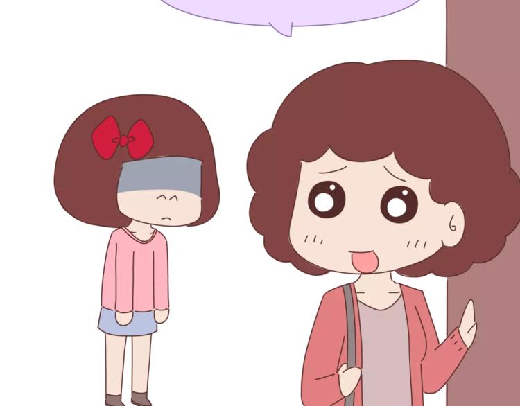 第365话 婚后被宠成少女的人15