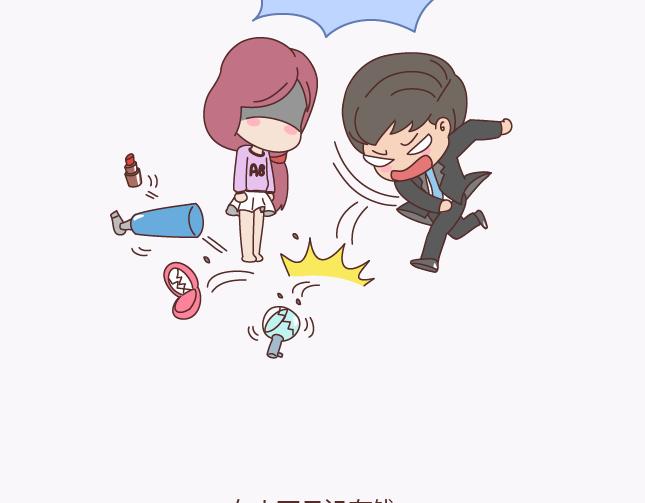 第135话 不想结婚的女人，最后都嫁给了爱情23