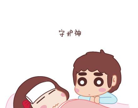 第74话 温柔121