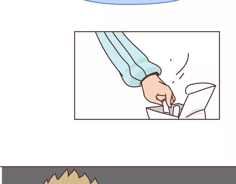 第304话 七年的爱情就到这里吧12