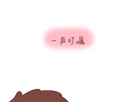 第64话 简简单单在一起18