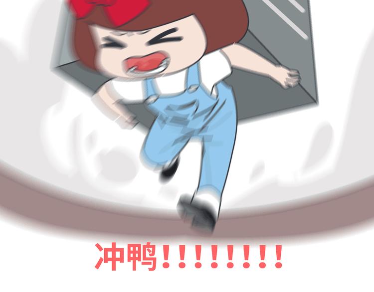 第444话 穷，才是真正的避孕药65