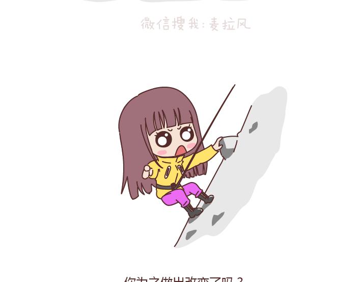 第179话 我的人生不止这一分钱的红包57