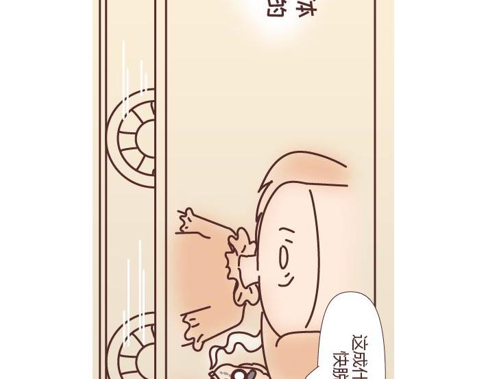 第269话 一个女人最心酸的一生99