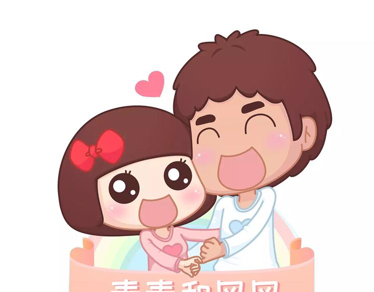 第317话 因为是女子0