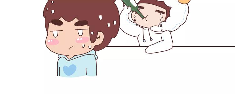 第401话 十二星座13