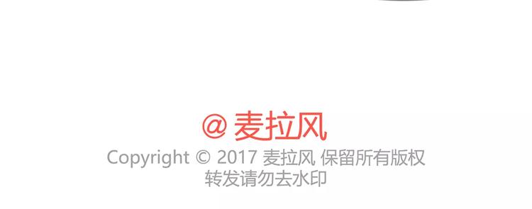 第338话 你忙吧我去结婚了67