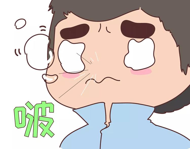 第349话 不好意思又迟到了42