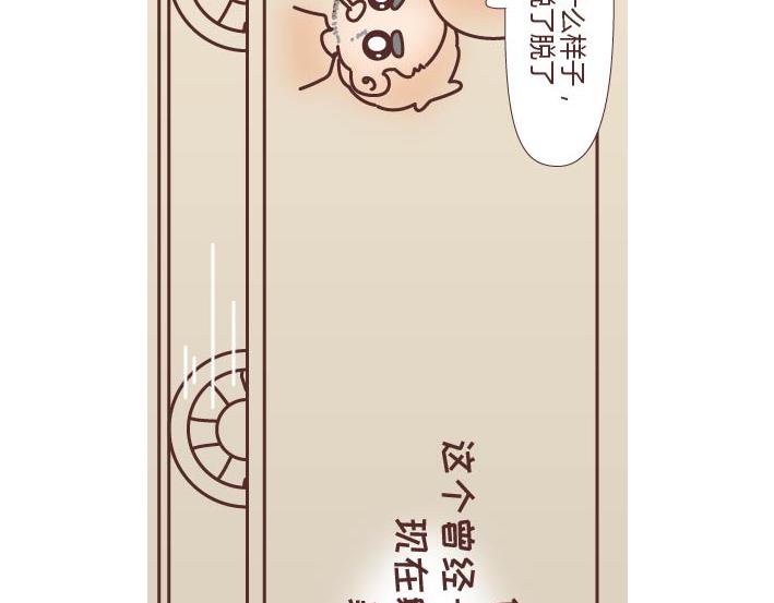 第269话 一个女人最心酸的一生100