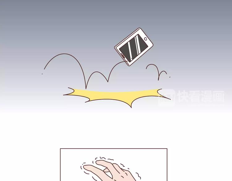 第416话 小小幸福的瞬间53