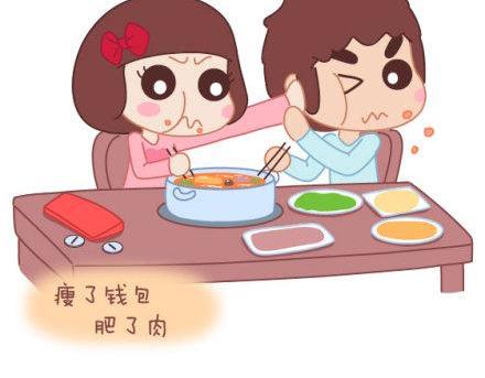 第3话 简单美好的爱情60