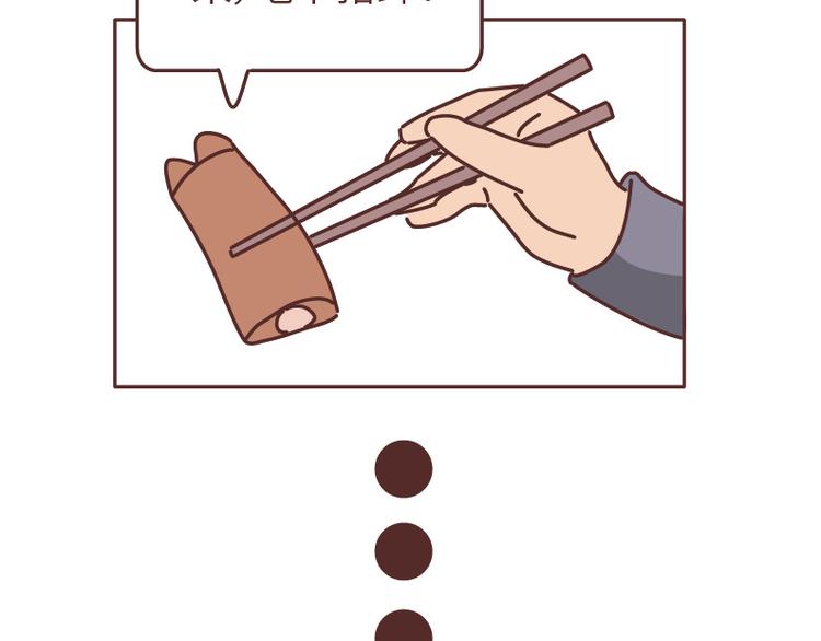 第490话 父母的爱，是世界上最笨拙的给予56
