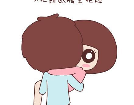 第66话 教你拍婚纱照9