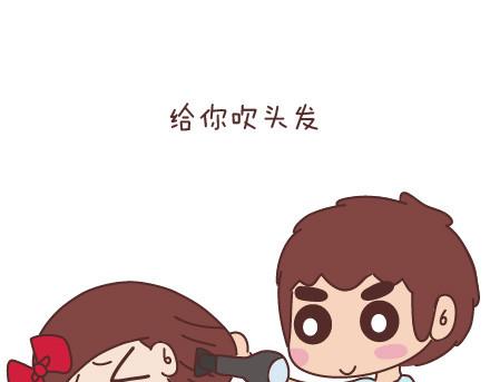 第46话 陪伴25