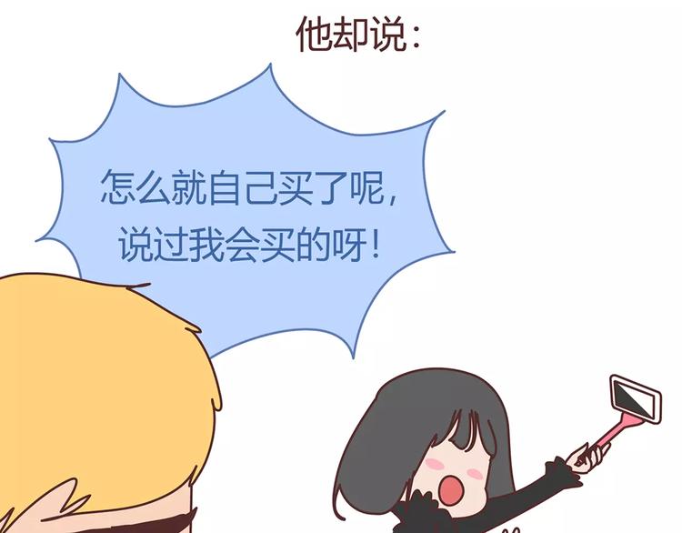 第408话20