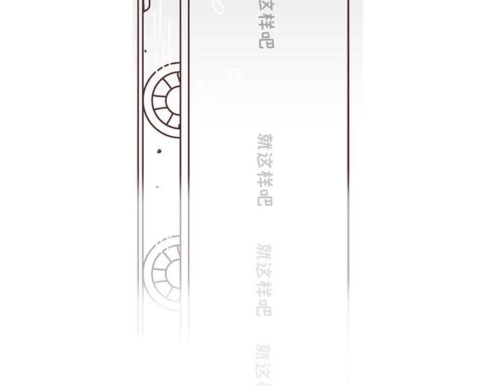 第269话 一个女人最心酸的一生115