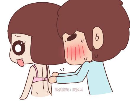 第68话 这样的夫妻合同你敢签吗40