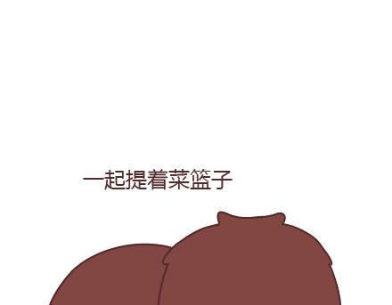 第65话 爱情是什么41