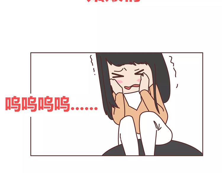 第400话 你说你不在乎礼物61