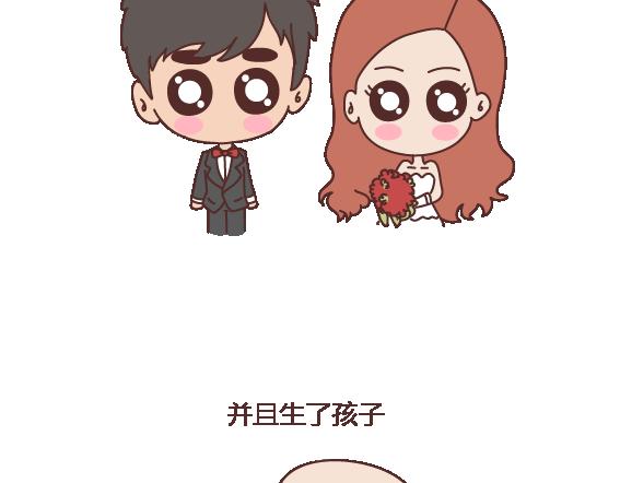 第112话 为什么越来越多的人不想结婚52