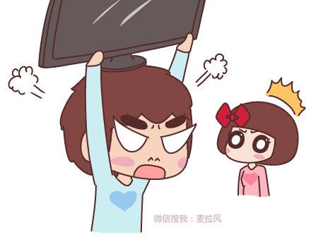 第68话 这样的夫妻合同你敢签吗20