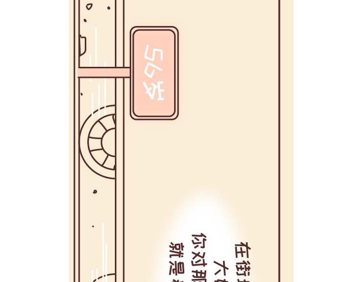 第269话 一个女人最心酸的一生89