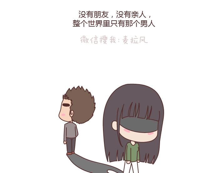 第184话 女儿，别嫁的太远了20